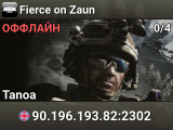 Fierce on Zaun