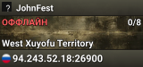 JohnFest