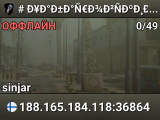 # Ð¥Ð°Ð±Ð°Ñ€Ð¾Ð²Ñ�ÐºÐ¸Ð¹[MEAT]