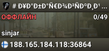# Ð¥Ð°Ð±Ð°Ñ€Ð¾Ð²Ñ�ÐºÐ¸Ð¹[MEAT]