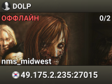 DOLP