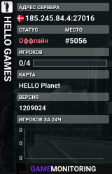 HELLO GAMES