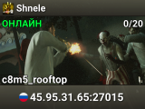 Shnele