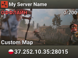 My Server Name