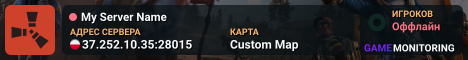 My Server Name