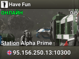 Have Fun