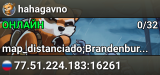 hahagavno