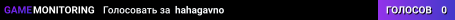 hahagavno