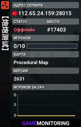 【炮炮测试】