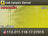 nak tanya's Server