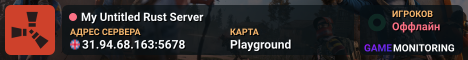 My Untitled Rust Server