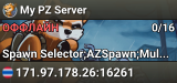 My PZ Server