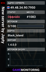 New server by Jayty