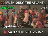 [PUSH-ONLY] THE ATLANTISHQ LOW POP