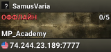 SamusVaria