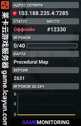莱卡云游戏服务器 game.lcayun.com