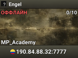 Engel
