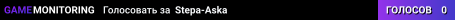Stepa-Aska