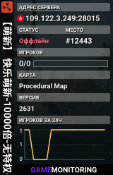 【萌新】 快乐萌新-10000倍-无特权-秒造-PVE