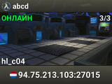 abcd