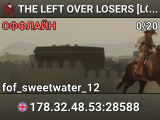 THE LEFT OVER LOSERS [LOL]