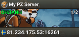 My PZ Server