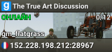 The True Art Discussion