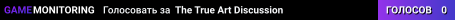 The True Art Discussion