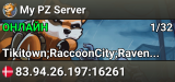 My PZ Server