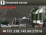 Unnamed server