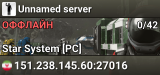 Unnamed server