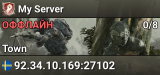 My Server