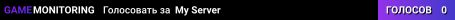 My Server