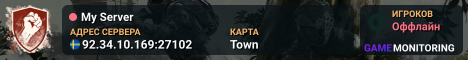 My Server
