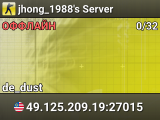 jhong_1988's Server