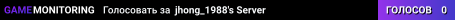 jhong_1988's Server