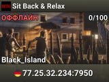 Sit Back & Relax