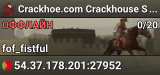 Crackhoe.com Crackhouse Server