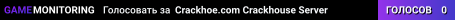 Crackhoe.com Crackhouse Server