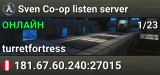 Sven Co-op listen server