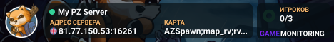 My PZ Server