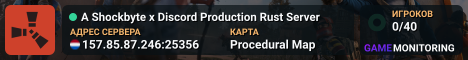 A Shockbyte x Discord Production Rust Server