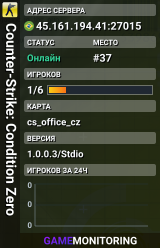 Counter-Strike: Condition Zero