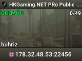 HKGaming.NET PRo Public Server [sXe]