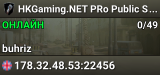 HKGaming.NET PRo Public Server [sXe]