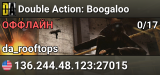 Double Action: Boogaloo