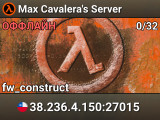 Max Cavalera's Server