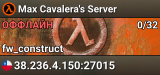 Max Cavalera's Server