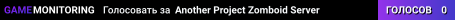 Another Project Zomboid Server