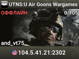 UTNS:U Air Goons Wargames